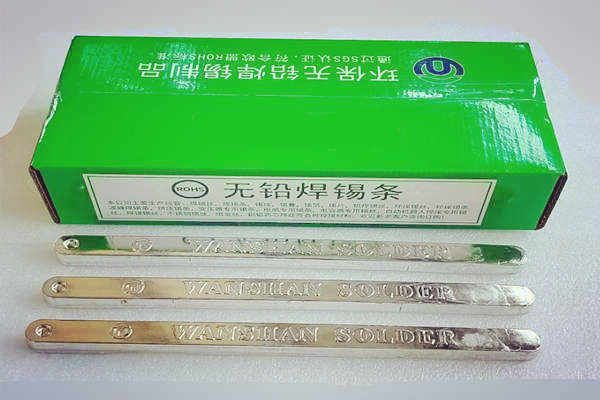 led 焊錫條，燈條焊錫