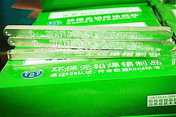 專業波峰焊錫條 無鉛環保 錫棒耐高溫 400-500℃，波峰焊錫薄原因