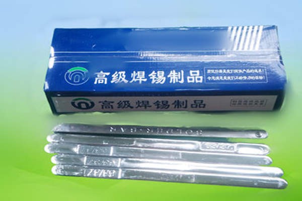 63錫條批發價格，價格大全，廠家供應安葉錫材，63錫條價格1公斤多少錢